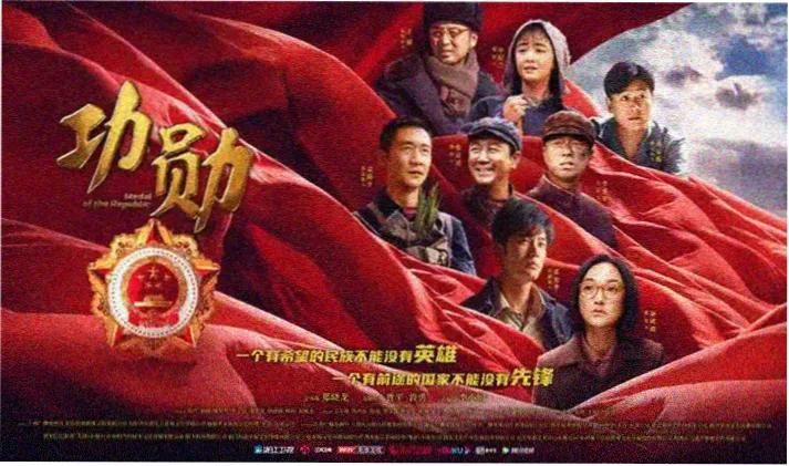 犯罪电影长夜将尽高清剧照
